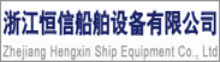 船舶买卖网，船舶交易网，船舶拍卖